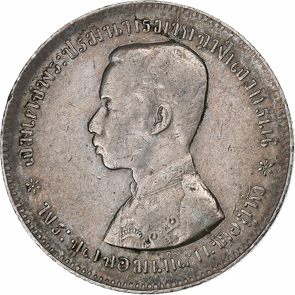 Thailand, Rama V, Baht, (1876-1900), Silver, VF(30-35)