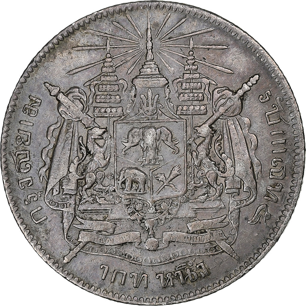 Thailand, Rama V, Baht, (1876-1900), Silver, VF(30-35)