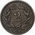 Svizzera, 2 Rappen, 1890, Bern, Bronzo, SPL-, KM:4