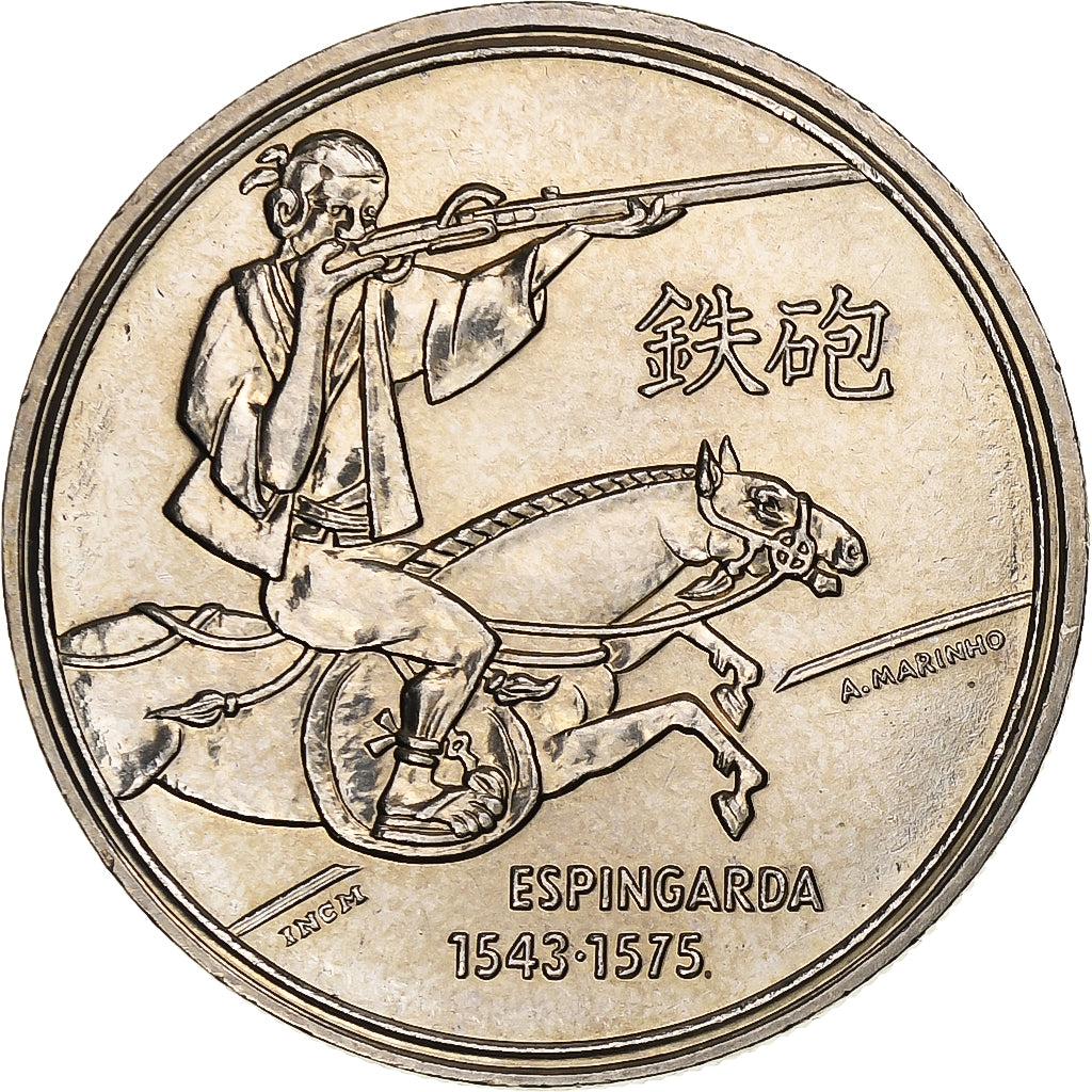 Portogallo, 200 Escudos, Espingarda, 1993, Lisbon, Rame-nichel, SPL, KM:666