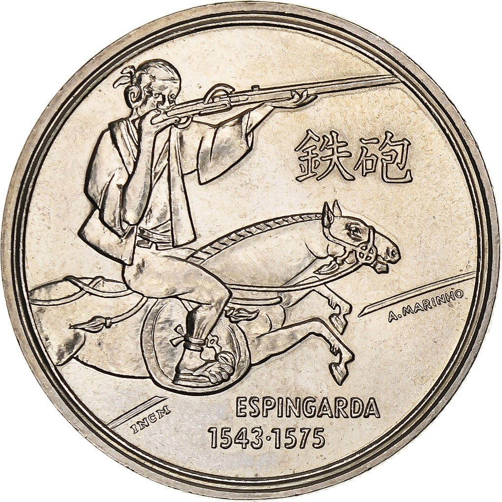 Portogallo, 200 Escudos, Espingarda, 1993, Lisbon, Rame-nichel, SPL, KM:666