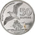 COCOS (KEELING) ISLANDS, 50 Rupees, Shearwater bird, 2023, Cupro-nickel, SPL