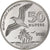 COCOS (KEELING) ISLANDS, 50 Rupees, Shearwater bird, 2023, Kupfer-Nickel, UNZ