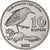 COCOS (KEELING) ISLANDS, 10 Rupees, Night heron, 2023, Miedź-Nikiel, MS(63)