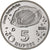 COCOS (KEELING) ISLANDS, 5 Rupees, Butterflyfish, 2023, Kupfer-Nickel, UNZ