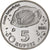 COCOS (KEELING) ISLANDS, 5 Rupees, Butterflyfish, 2023, Miedź-Nikiel, MS(63)