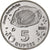 COCOS (KEELING) ISLANDS, 5 Rupees, Butterflyfish, 2023, Rame-nichel, SPL