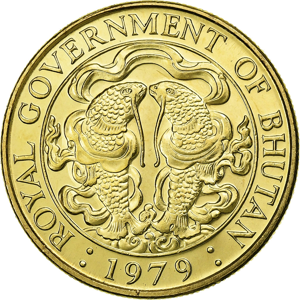 Bután, Jigme Singye Wangchuck, 25 Chhertum, 1979, Llantrisant, Aluminio -