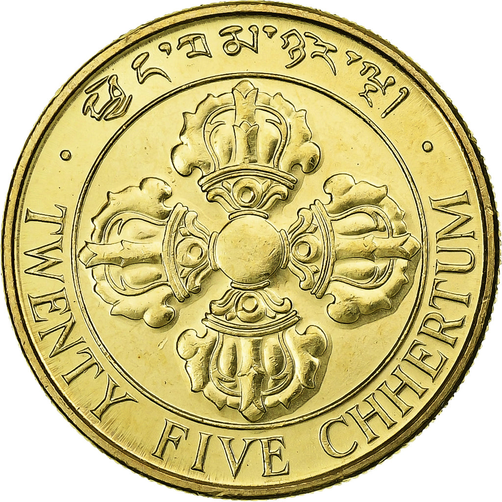 Bután, Jigme Singye Wangchuck, 25 Chhertum, 1979, Llantrisant, Aluminio -