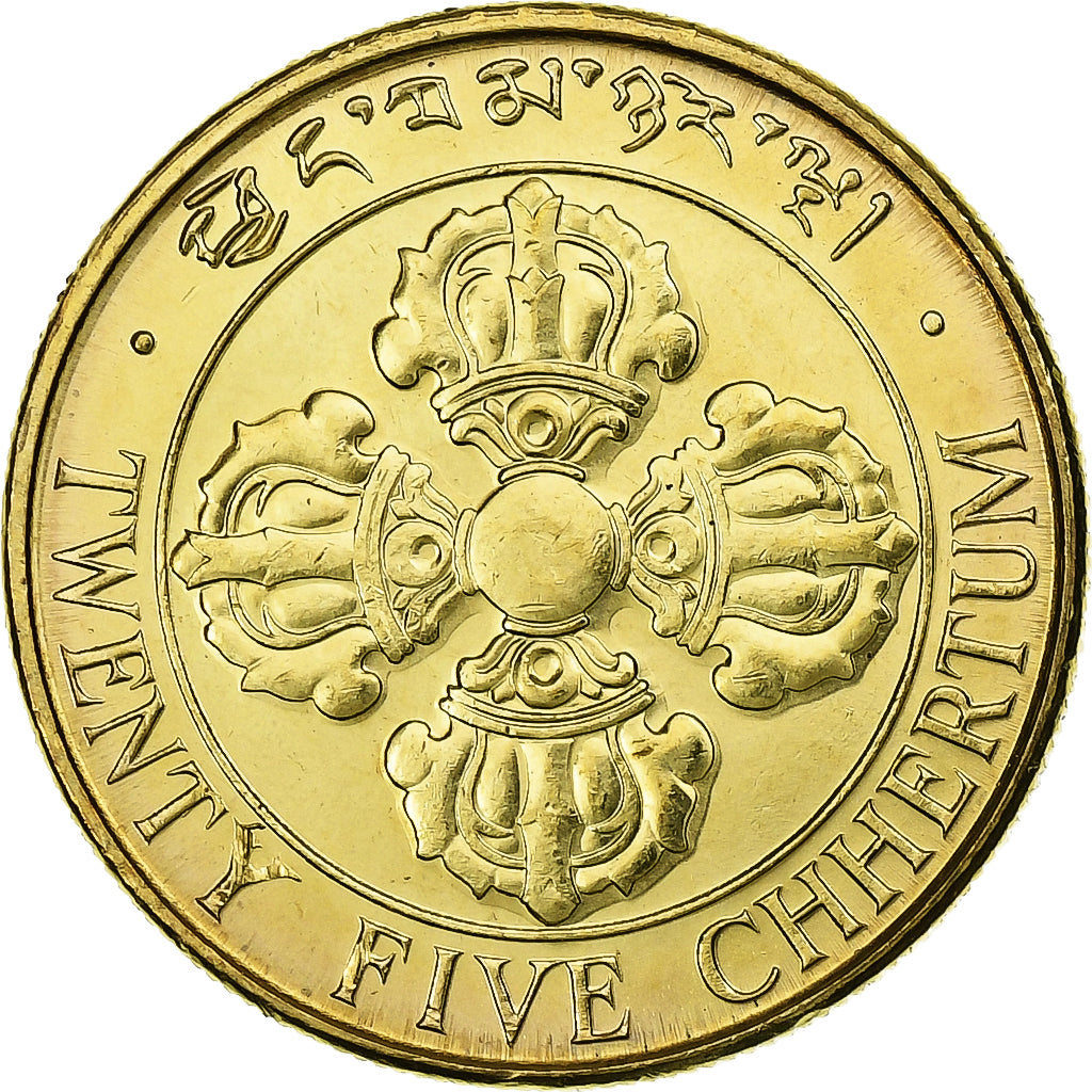 Bhutan, Jigme Singye Wangchuck, 25 Chhertum, 1979, Llantrisant, Aluminum-Bronze