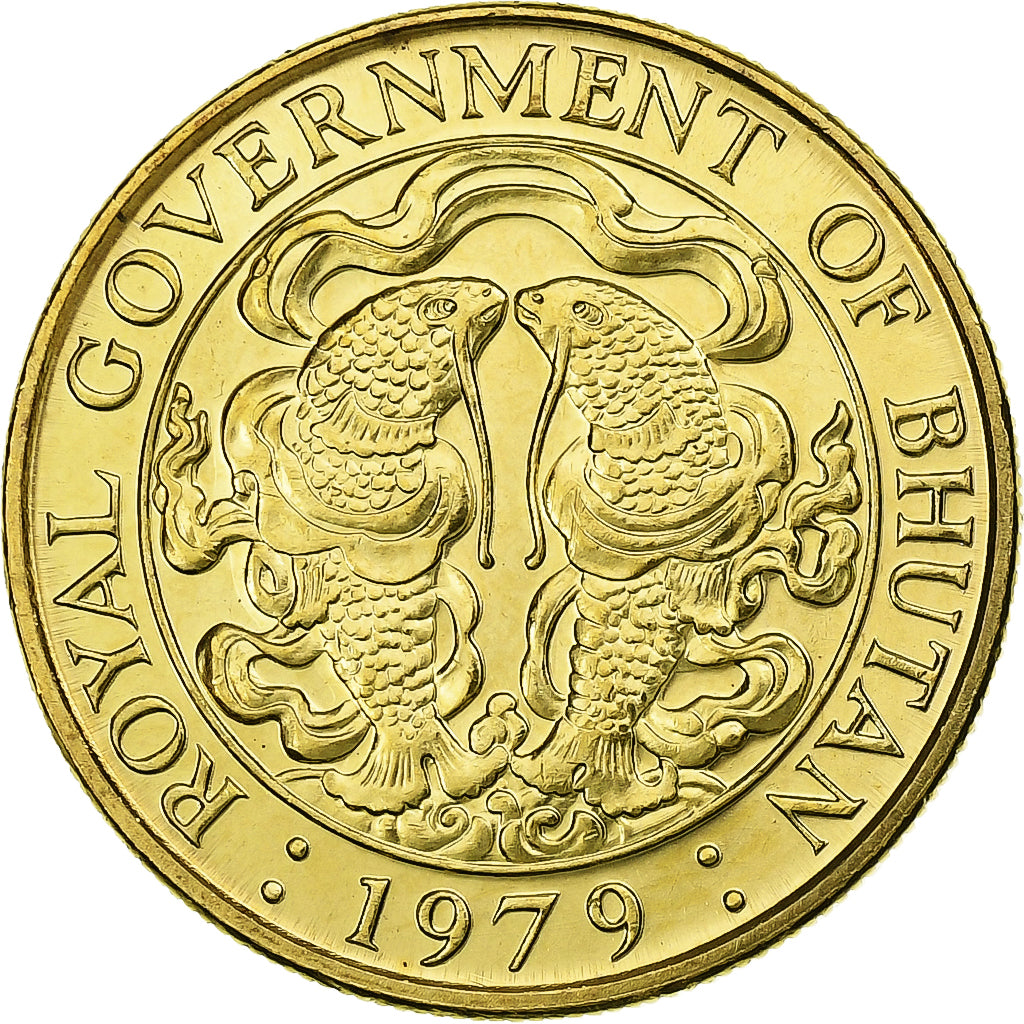 Bhoutan, Jigme Singye Wangchuck, 25 Chhertum, 1979, Llantrisant, Aluminum-Bronze