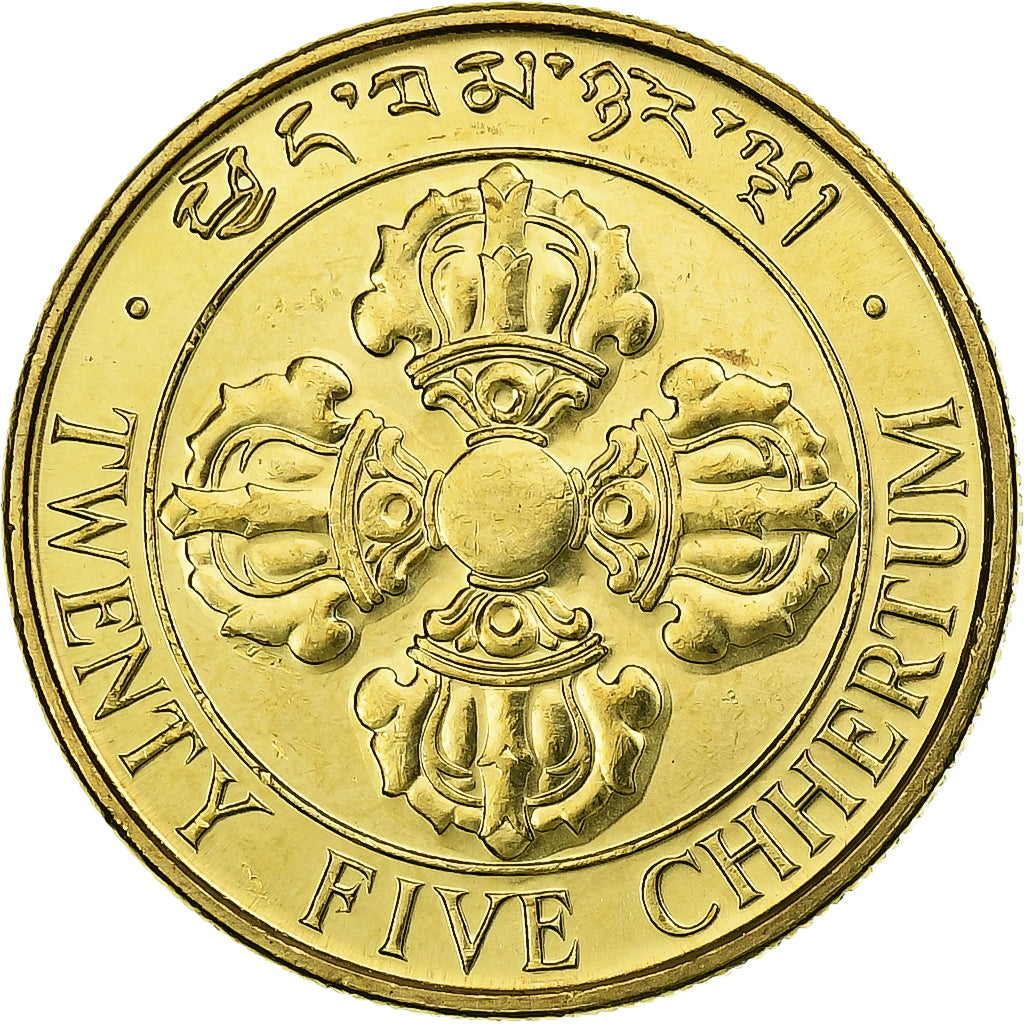 Bhoutan, Jigme Singye Wangchuck, 25 Chhertum, 1979, Llantrisant, Aluminum-Bronze