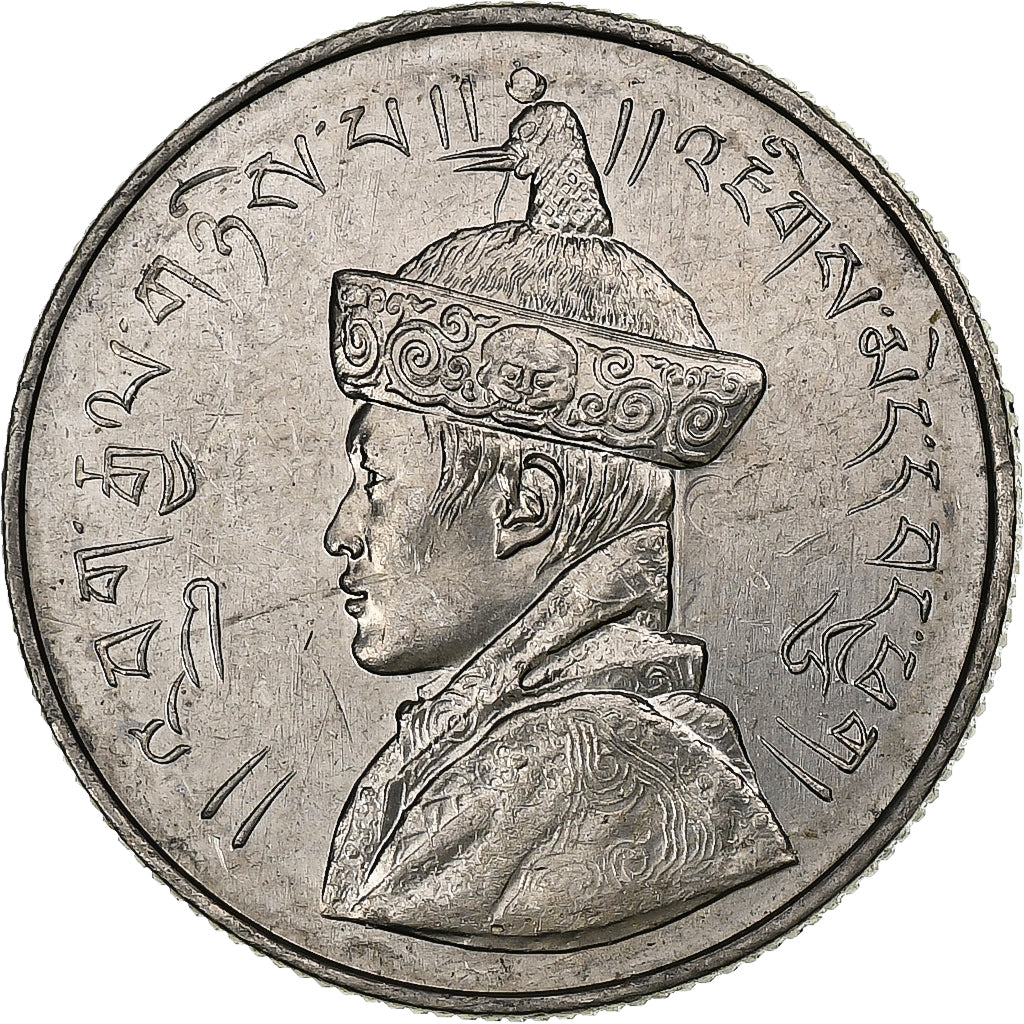Bután, Jigme Dorji Wangchuck, 1/2 Rupee, 27 (1955-1968), Calcutta, Níquel, SC