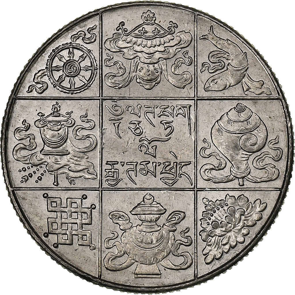 Bután, Jigme Dorji Wangchuck, 1/2 Rupee, 27 (1955-1968), Calcutta, Níquel, SC