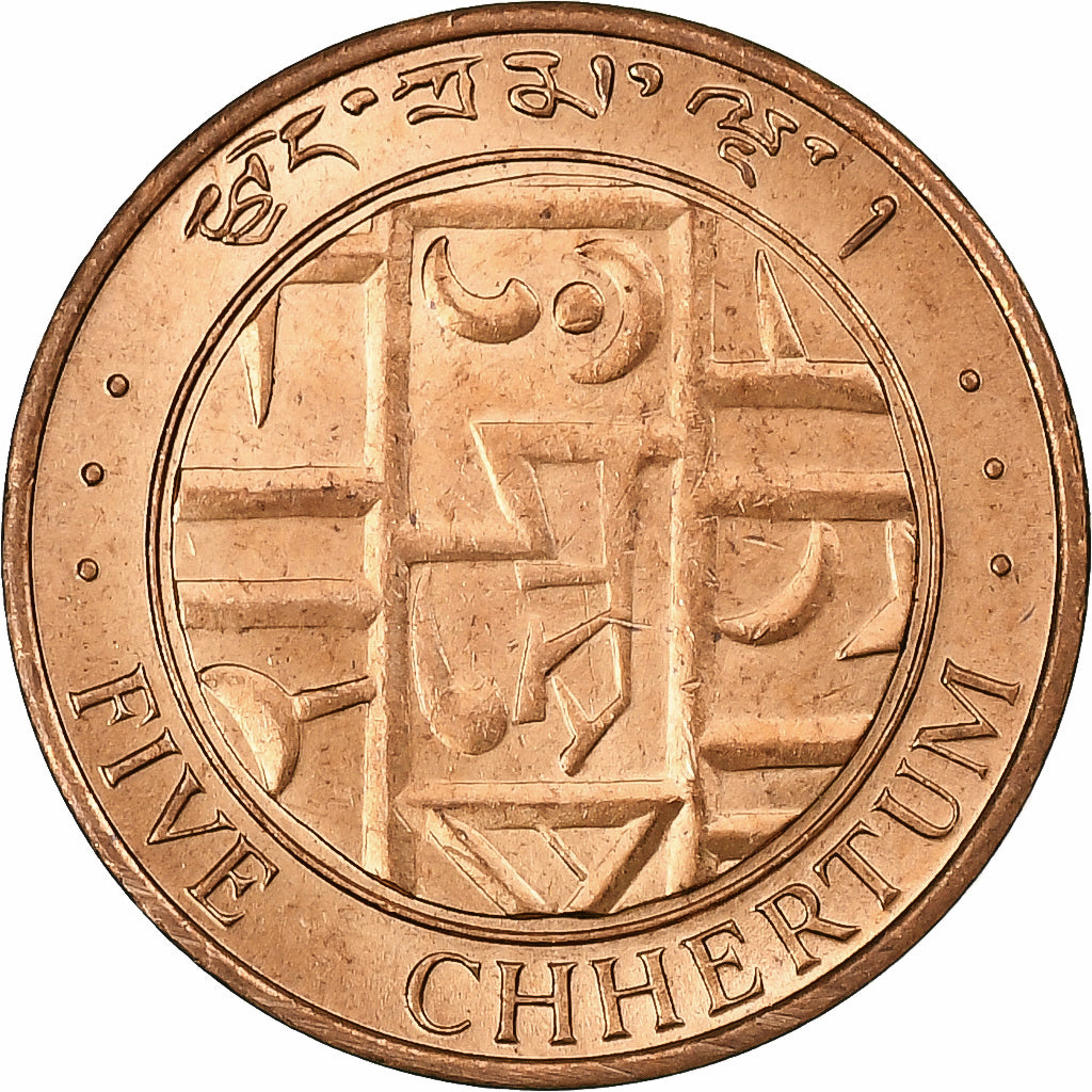 Bhutan, Jigme Singye Wangchuck, 5 Chetrums, 1979, Llantrisant, Bronzo, SPL