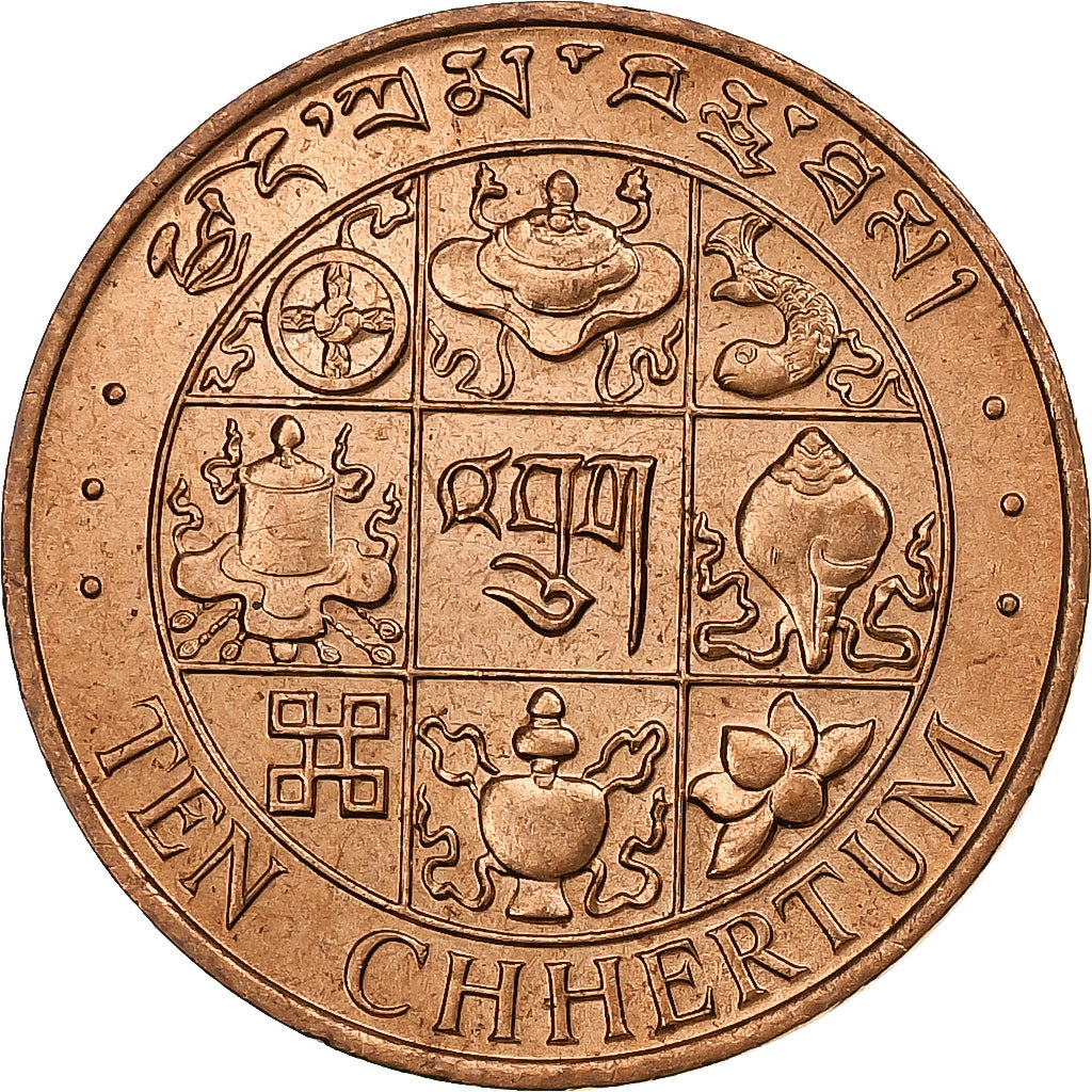 Bután, Jigme Singye Wangchuck, 10 Chhertum, 1979, Llantrisant, Bronce, SC