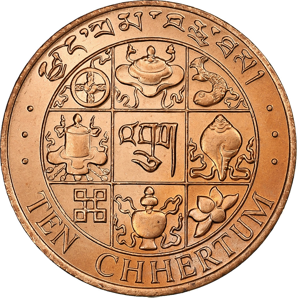 Bhutan, Jigme Singye Wangchuck, 10 Chhertum, 1979, Llantrisant, Bronze, MS(63)