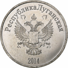 Ukraine, 2 Roubles, Lugansk, 2014, Copper-nickel, AU(55-58)