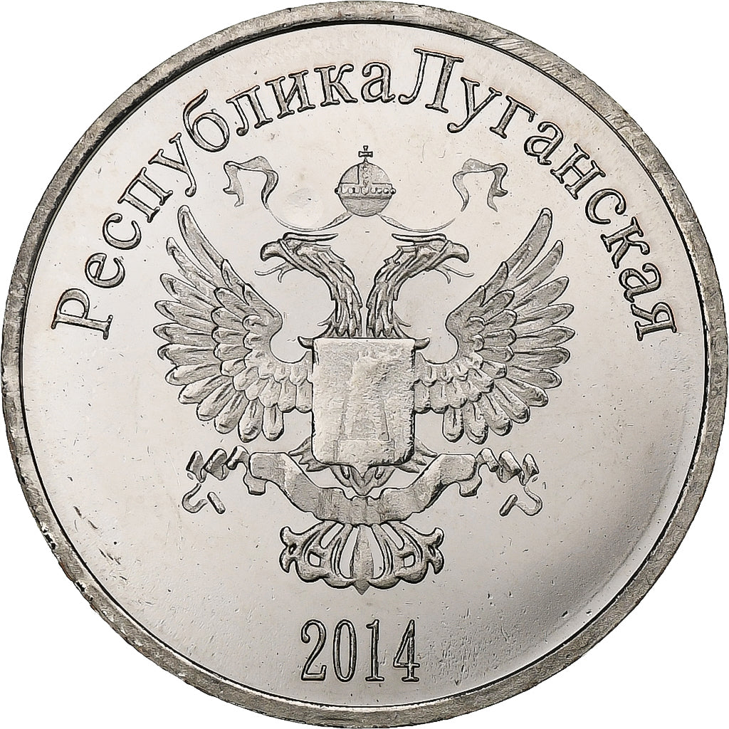 Ucraina, 2 Roubles, Lugansk, 2014, Rame-nichel, SPL