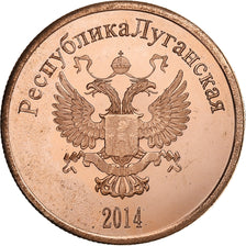 Ukraine, 5 Roubles, Lugansk, 2014, Copper Plated Steel, MS(63)