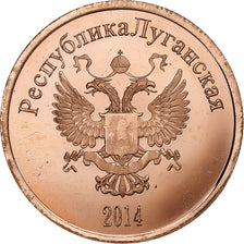 Ukraine, 5 Roubles, Lugansk, 2014, Copper Plated Steel, MS(63)