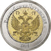 Oekraïne, 25 Roubles, Lugansk, 2014, Bimetallic, UNC-
