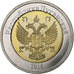 Ucraina, 25 Roubles, Lugansk, 2014, Bimetallico, SPL