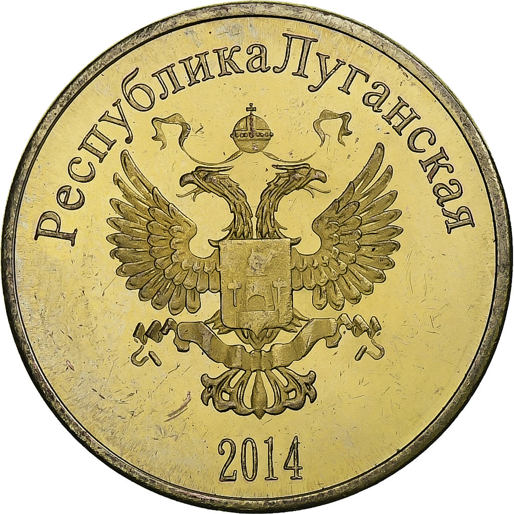 Ucrânia, 50 Kopeks, Lugansk, 2014, Latão, MS(60-62)