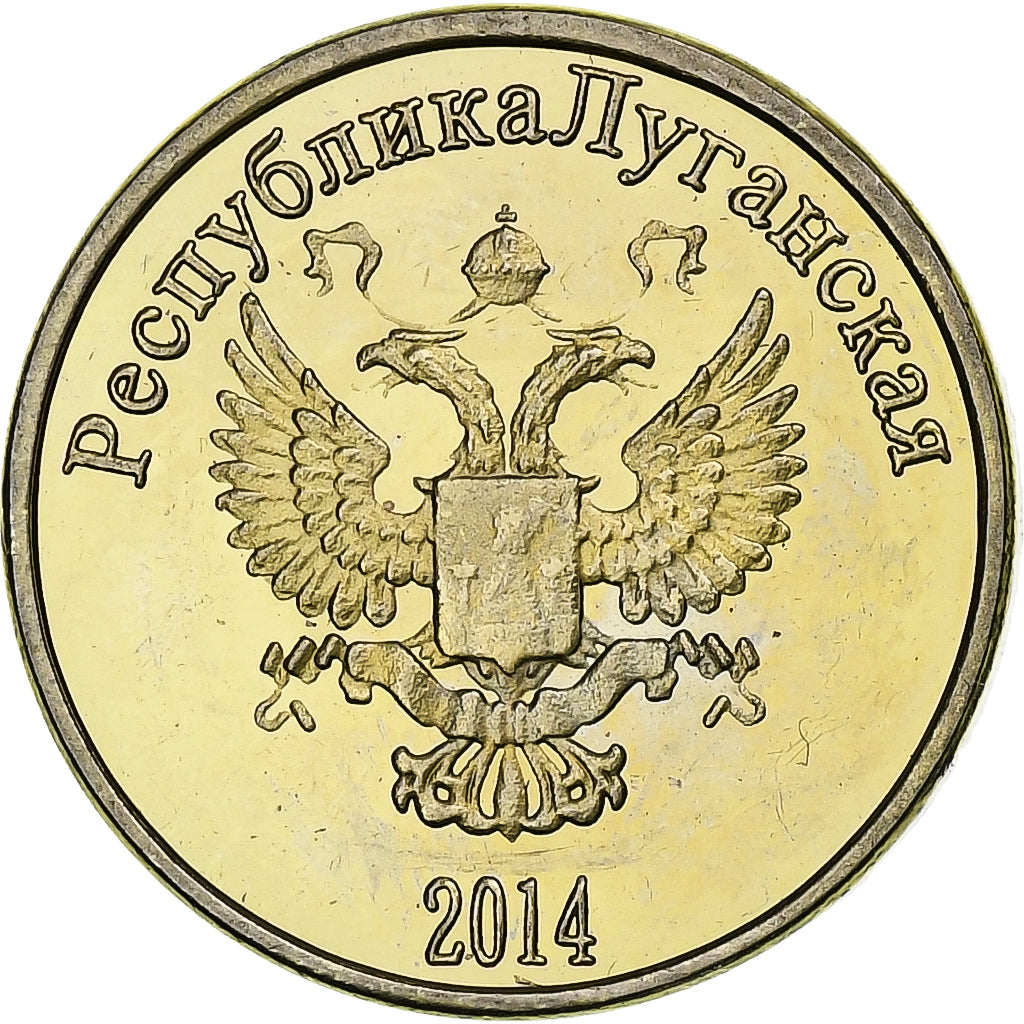 Ucraina, 10 Kopeks, Lugansk, 2014, Ottone, SPL