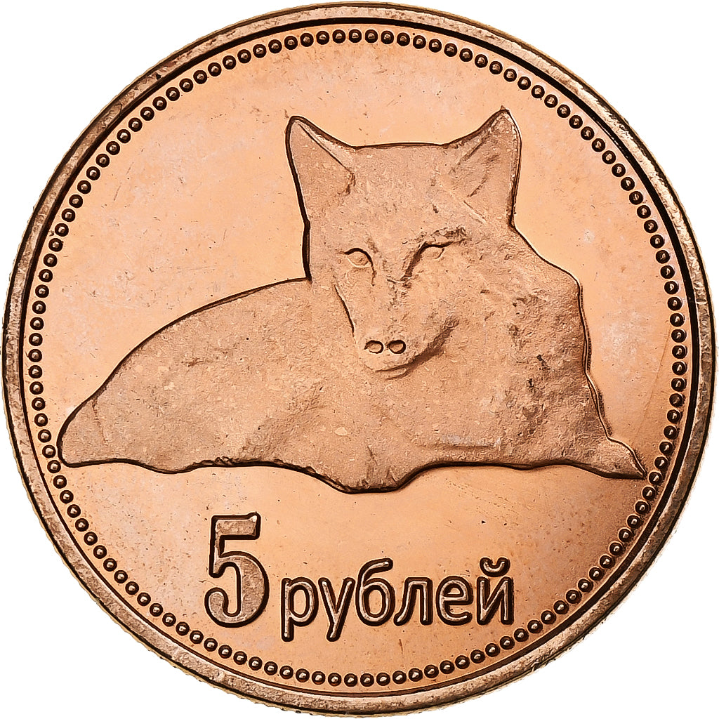Russland, 5 Roubles, Wolf, 2015, Kupfer, UNZ
