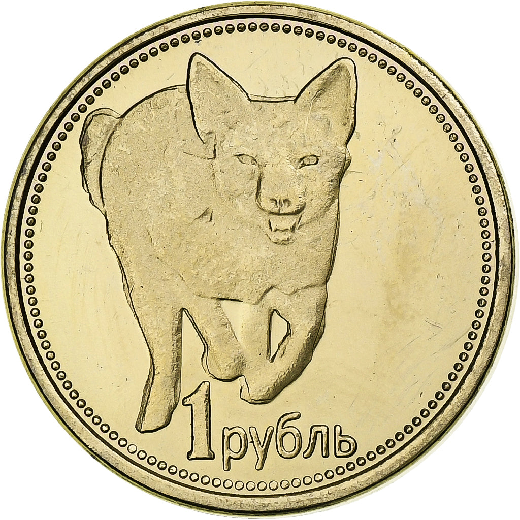 Rússia, Rouble, 2015, Alumínio-Bronze, MS(63)