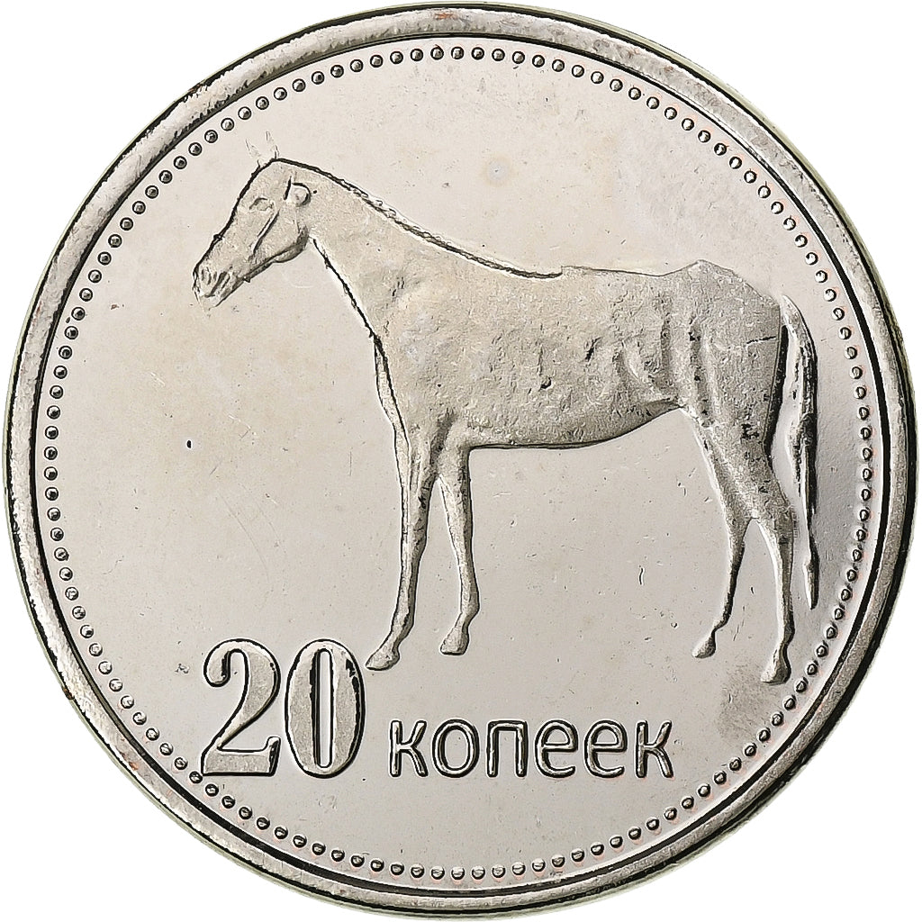 Russland, 20 Kopeks, Horse, 2015, Kupfer-Nickel, UNZ