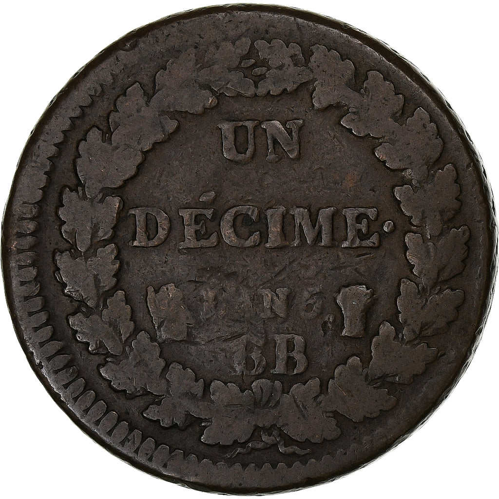 France, Decime, Dupré, AN 5, Strasbourg, Cuivre, TB, Gadoury:187