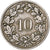 Szwajcaria, 10 Rappen, Libertas, 1921, Bern, Miedź-Nikiel, VF(20-25), KM:27