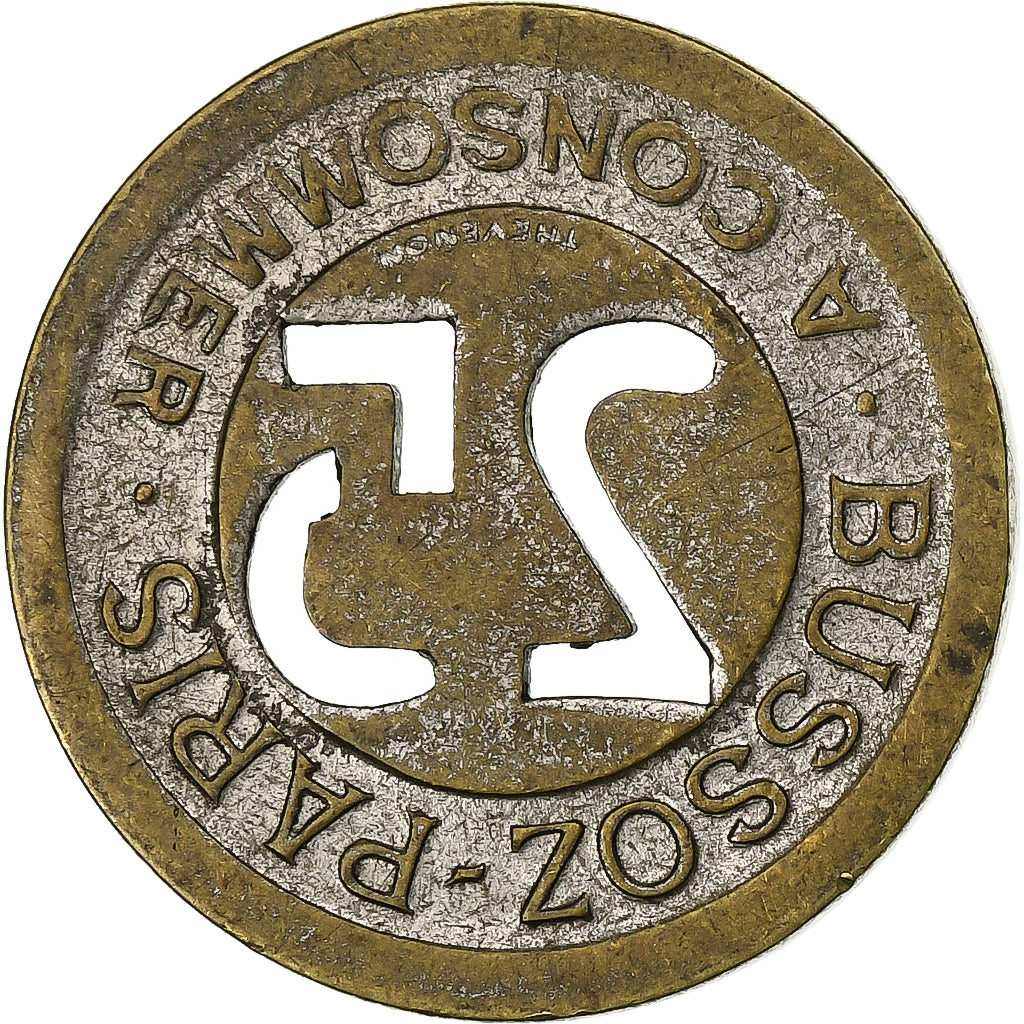 France, 25 Centimes, Bussoz Paris, Brass, EF(40-45)