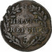 Switzerland, 1/2 Batzen, 1799, Billon, VF(20-25), KM:A6