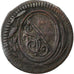 SWISS CANTONS, ZURICH, 3 Heller, 1827-1841, Billon, VF(20-25), KM:180