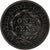 Stati Uniti, Braided Hair Cent, 1848, Philadelphia, Rame, BB, KM:67