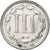 United States, Nickel 3 Cents, 1888, Philadelphia, Nickel, EF(40-45), KM:95