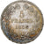 França, Louis-Philippe, 5 Francs, 1833, Lille, Prata, AU(50-53), Gadoury:678