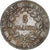 França, Napoleon I, 5 Francs, 1811, Paris, Prata, AU(50-53), Gadoury:584