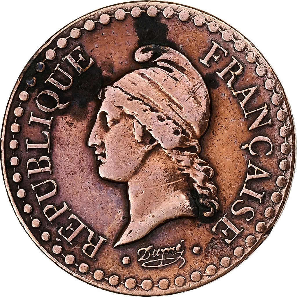 France, Centime, Dupré, 1848, Paris, Bronze, EF(40-45), Gadoury:84