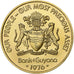 Guyana, 5 Cents, 1976, Franklin Mint, Proof, Brass, MS(65-70), KM:38