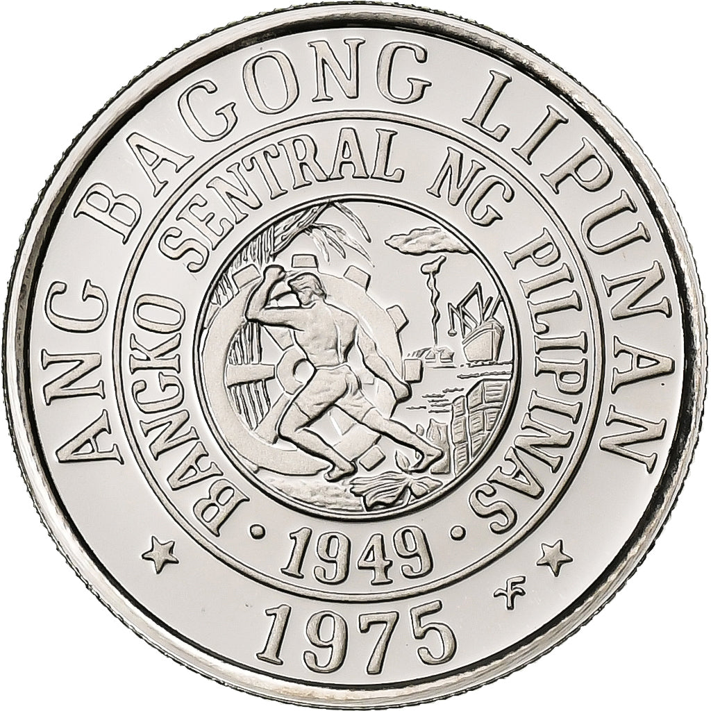 Filipiny, 10 Sentimos, 1975, Franklin Mint, Proof, Miedź-Nikiel, MS(65-70)