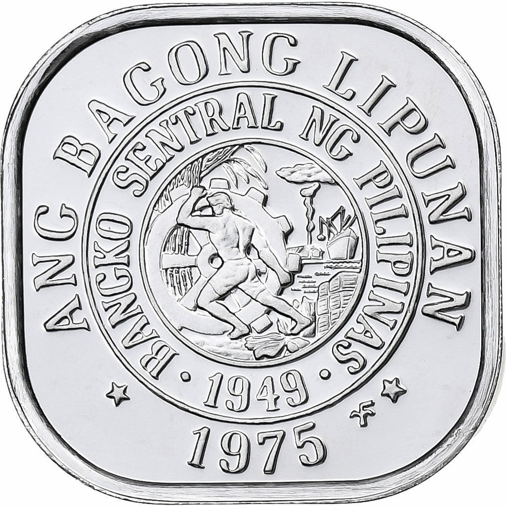 Filipinas, Sentimo, 1975, Franklin Mint, Prueba, Cobre - níquel, FDC, KM:205