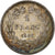 Francja, Louis-Philippe I, Franc, 1846, Paris, Srebro, VF(30-35), Gadoury:453