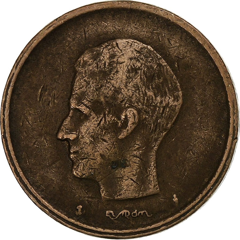 Belgia, Baudouin I, 20 Francs, 1981, Brussels, Nickel brass, VF(20-25), KM:159