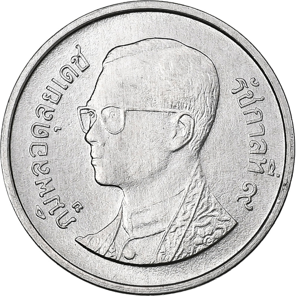 Tailandia, Rama IX, 5 Satang, 1995, Aluminio, SC