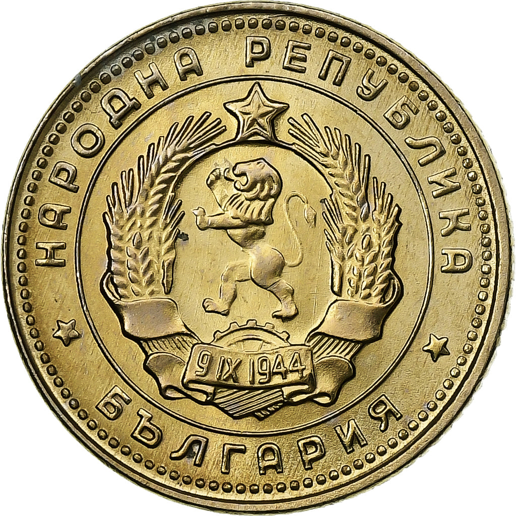 Bulgária, 10 Stotinki, 1962, Sofia, Níquel-Latão, MS(63)