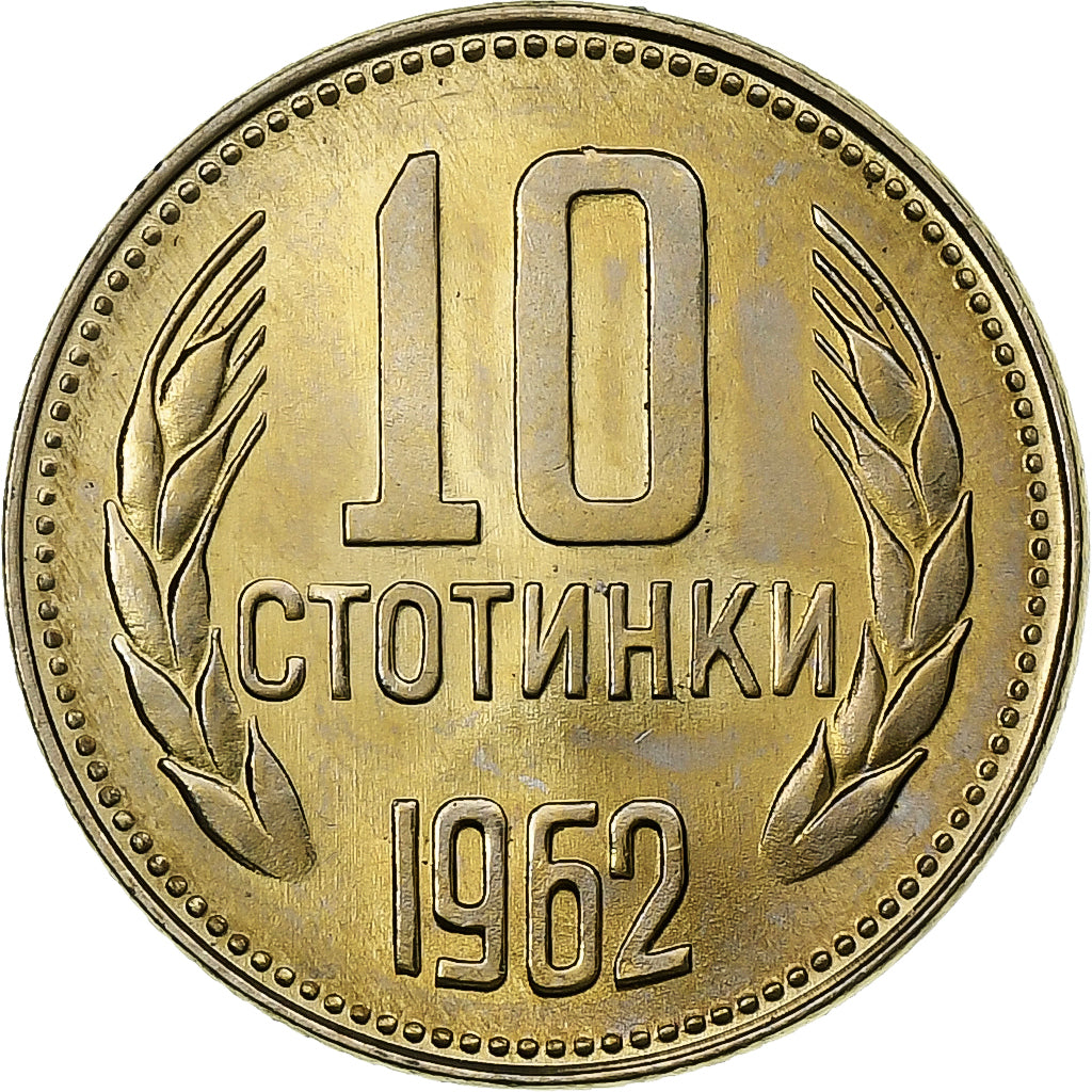 Bulgária, 10 Stotinki, 1962, Sofia, Níquel-Latão, MS(63)